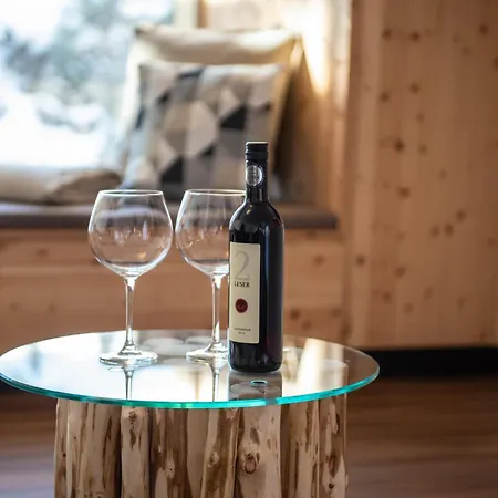 Aparthotel Zirbenhof 4*